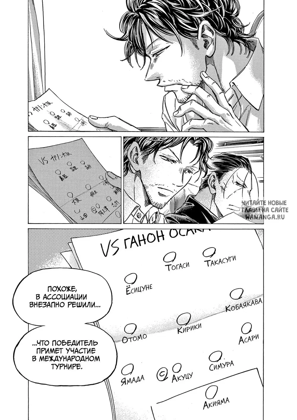 Page 9.000