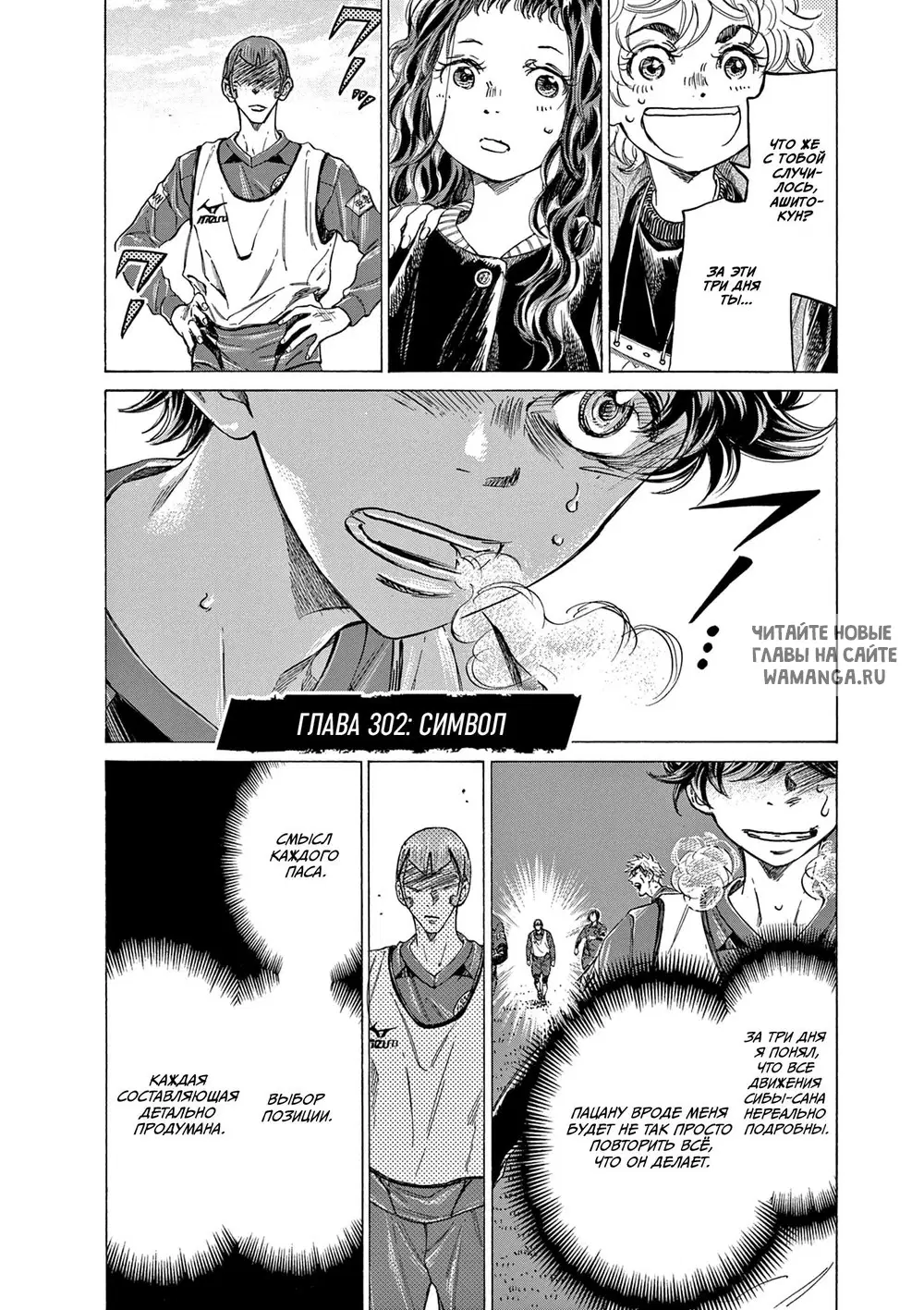 Page 9.000
