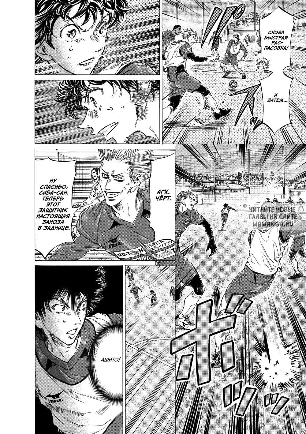 Page 9.000