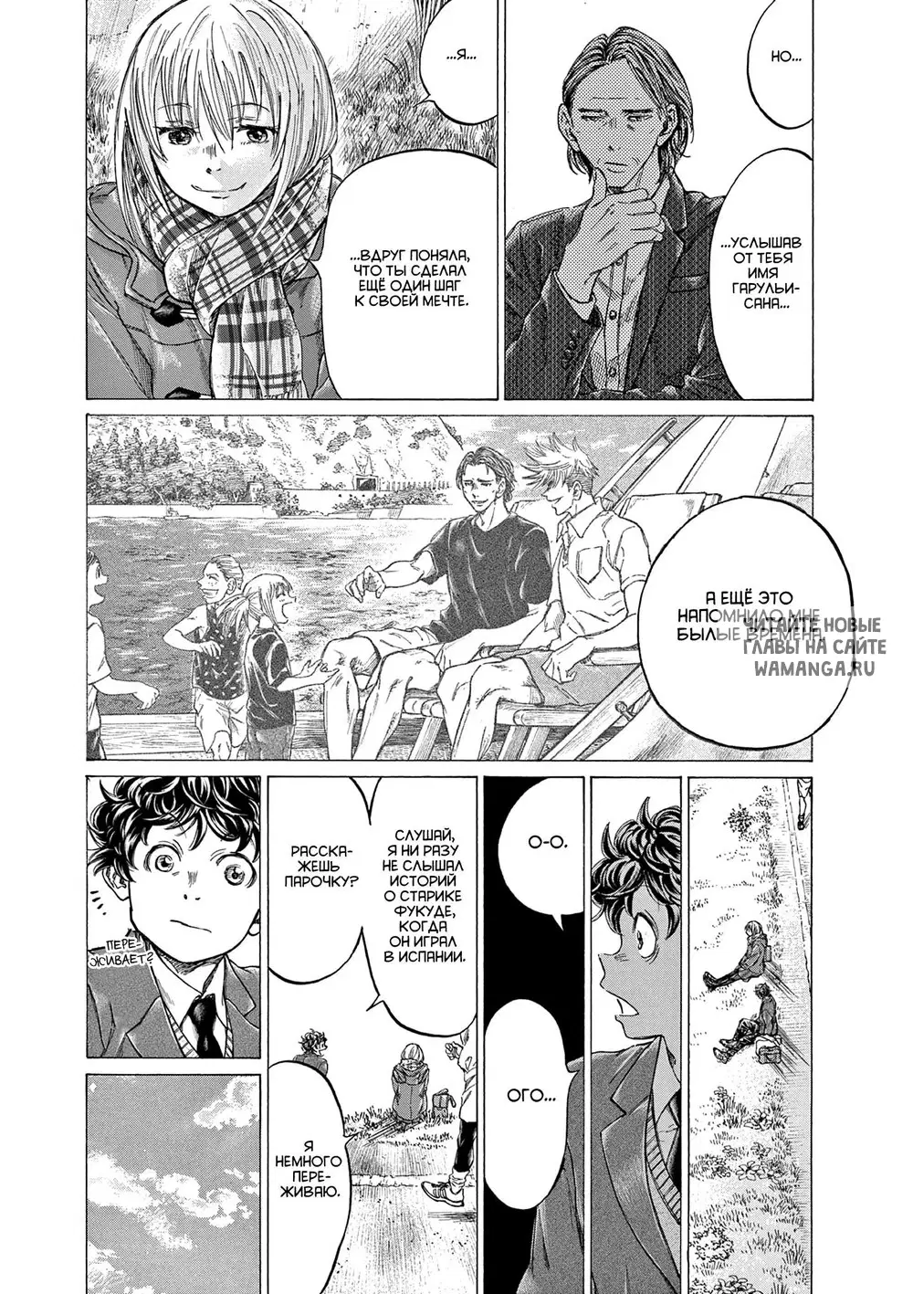Page 9.000