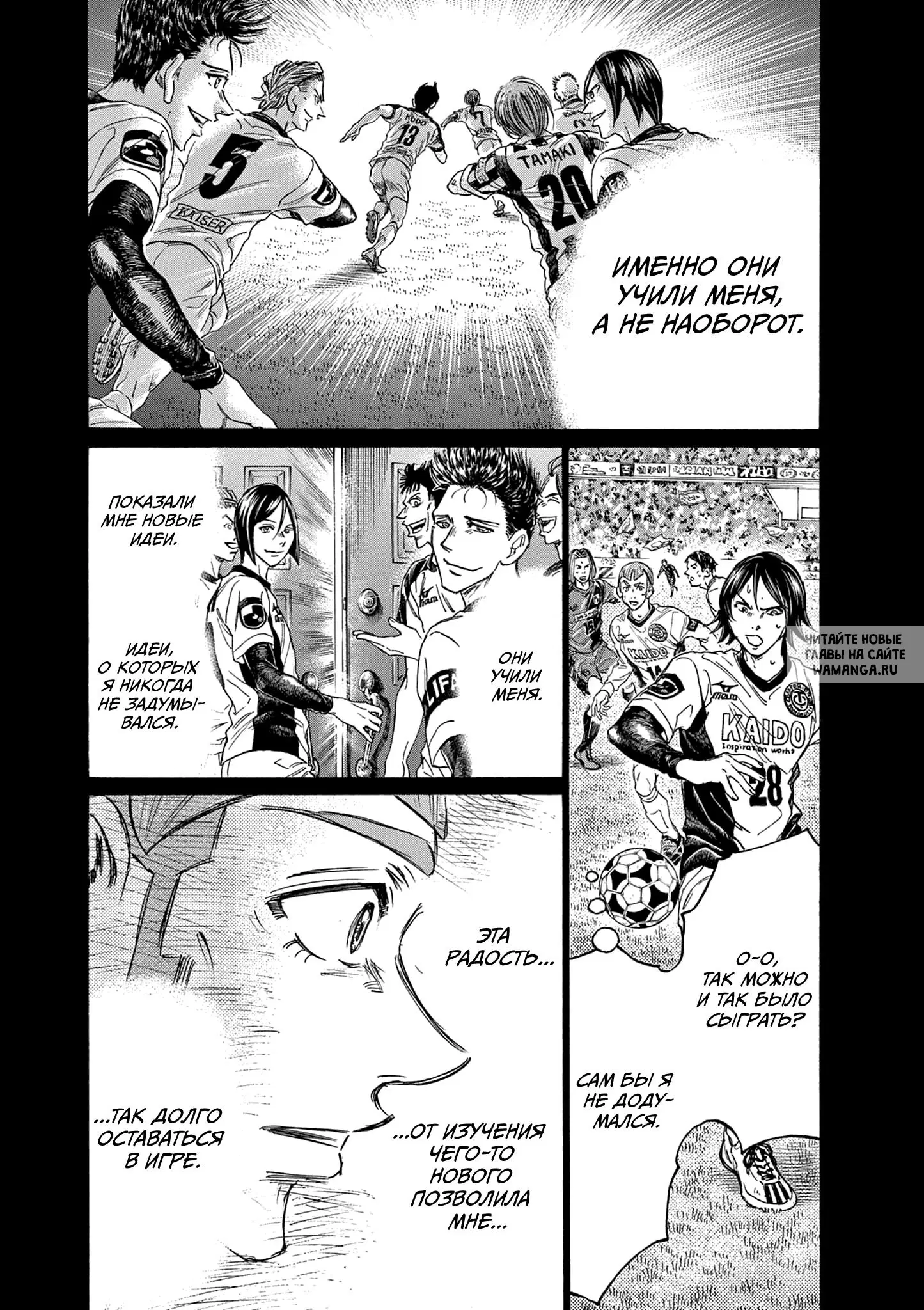 Page 9.000