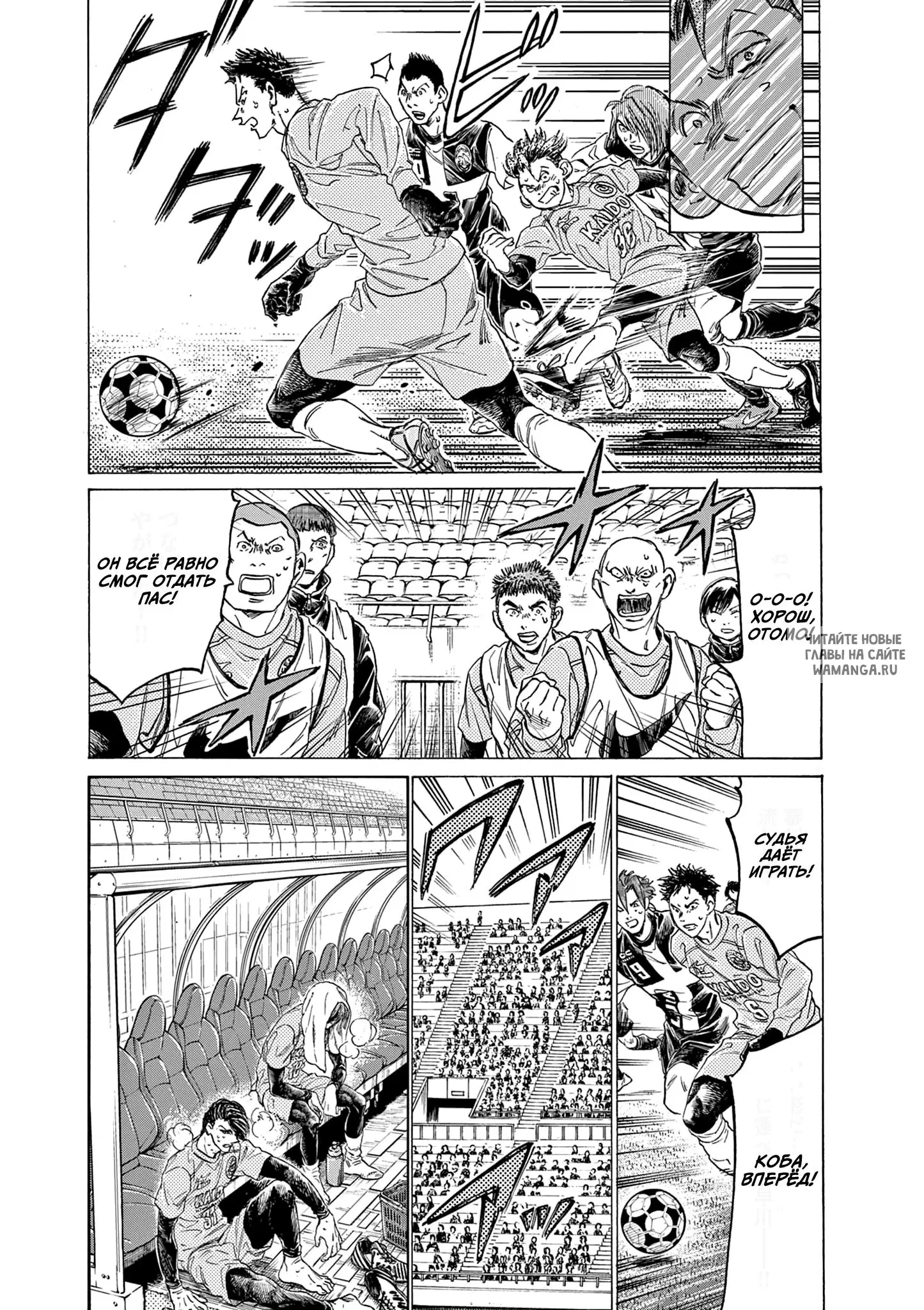 Page 9.000