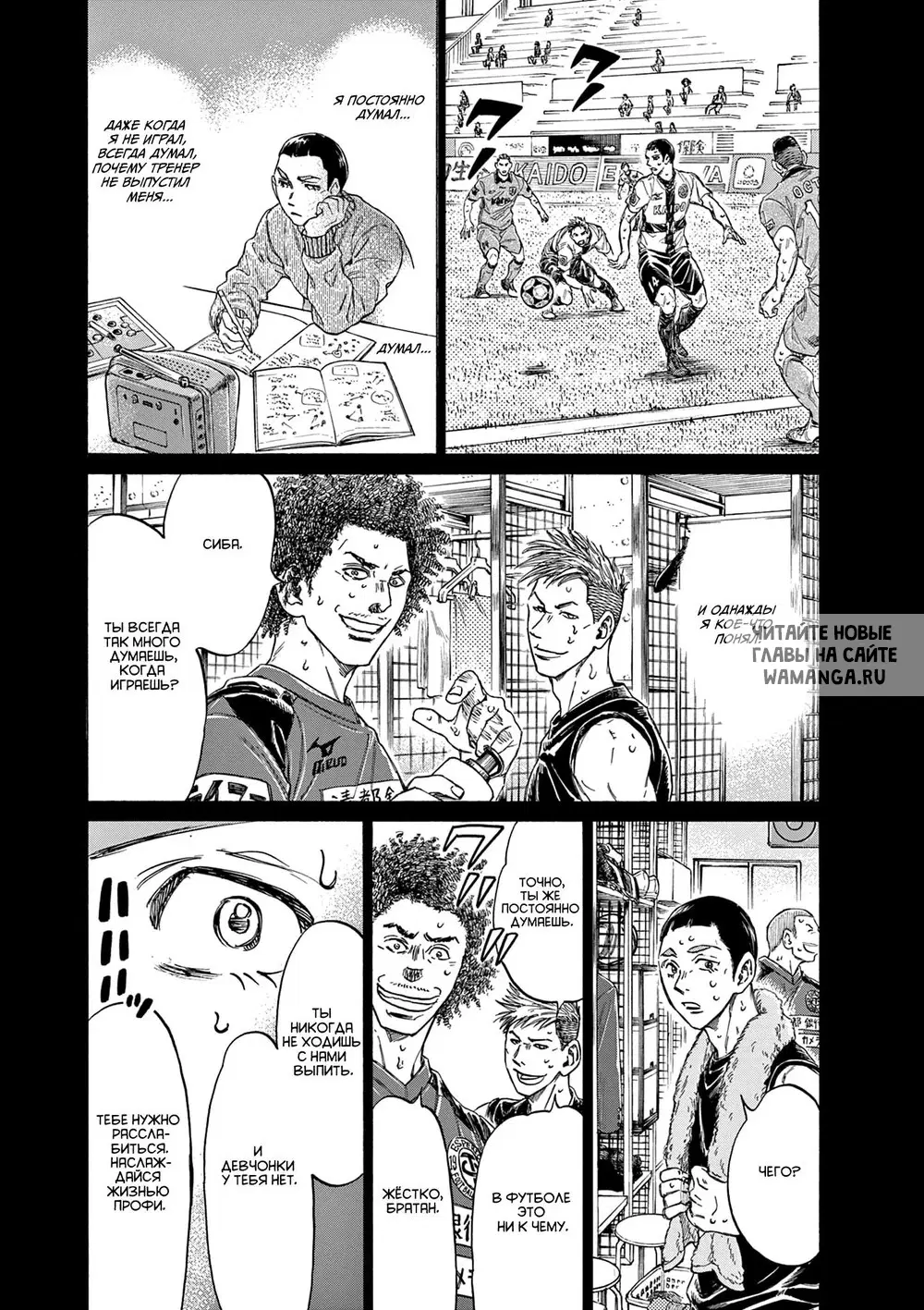 Page 9.000