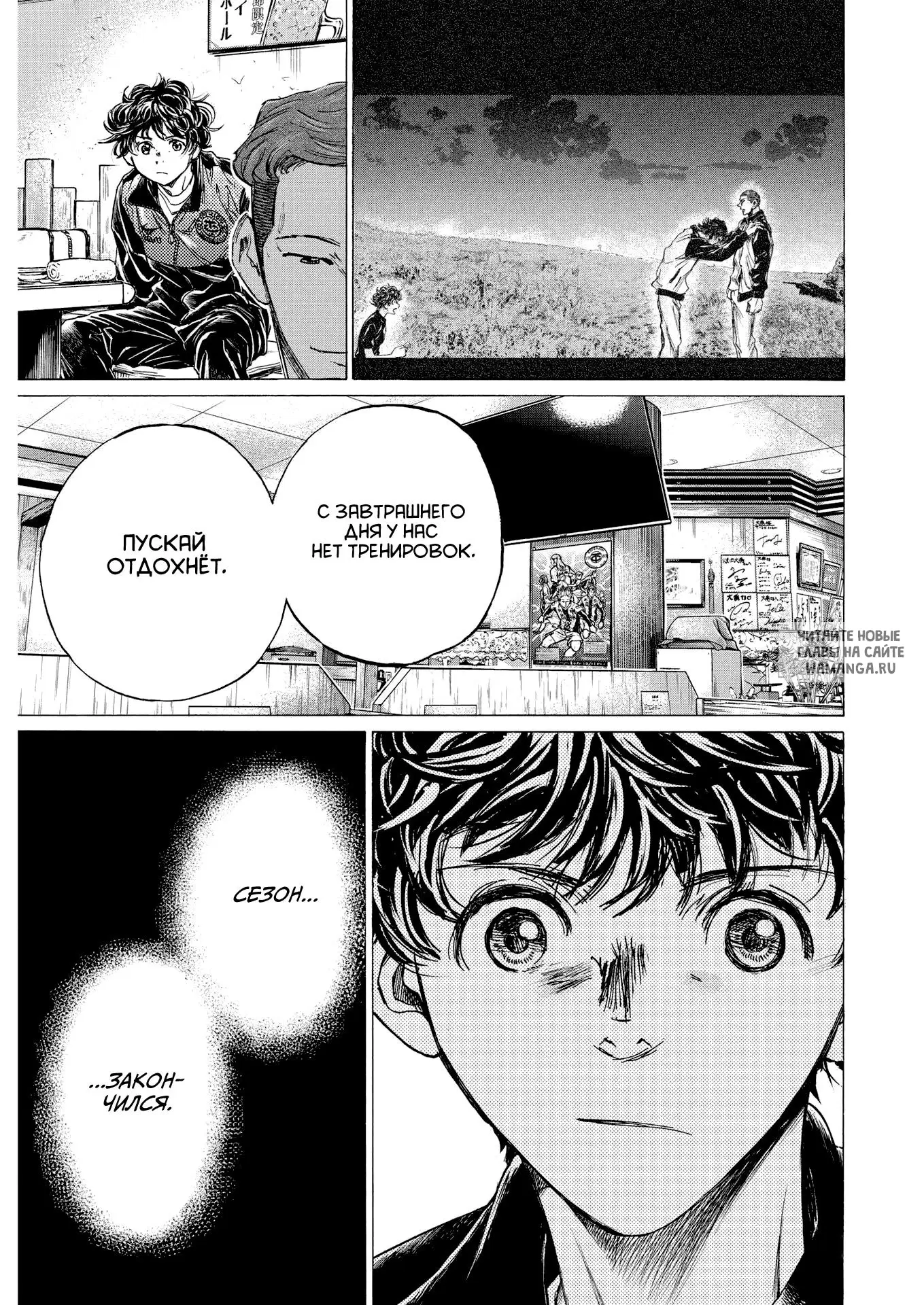 Page 9.000