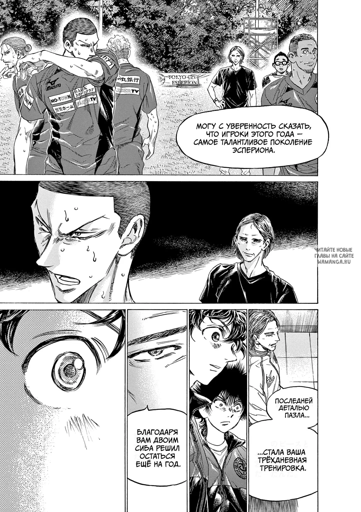 Page 9.000