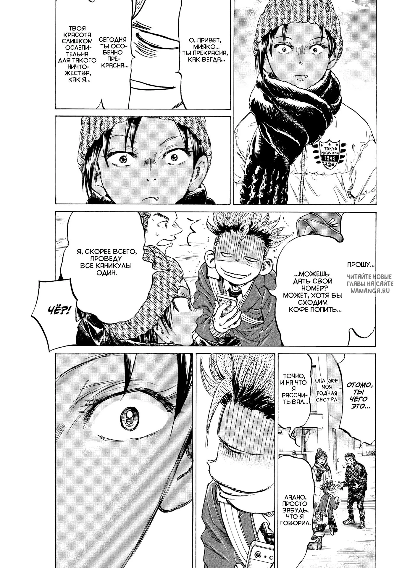 Page 9.000