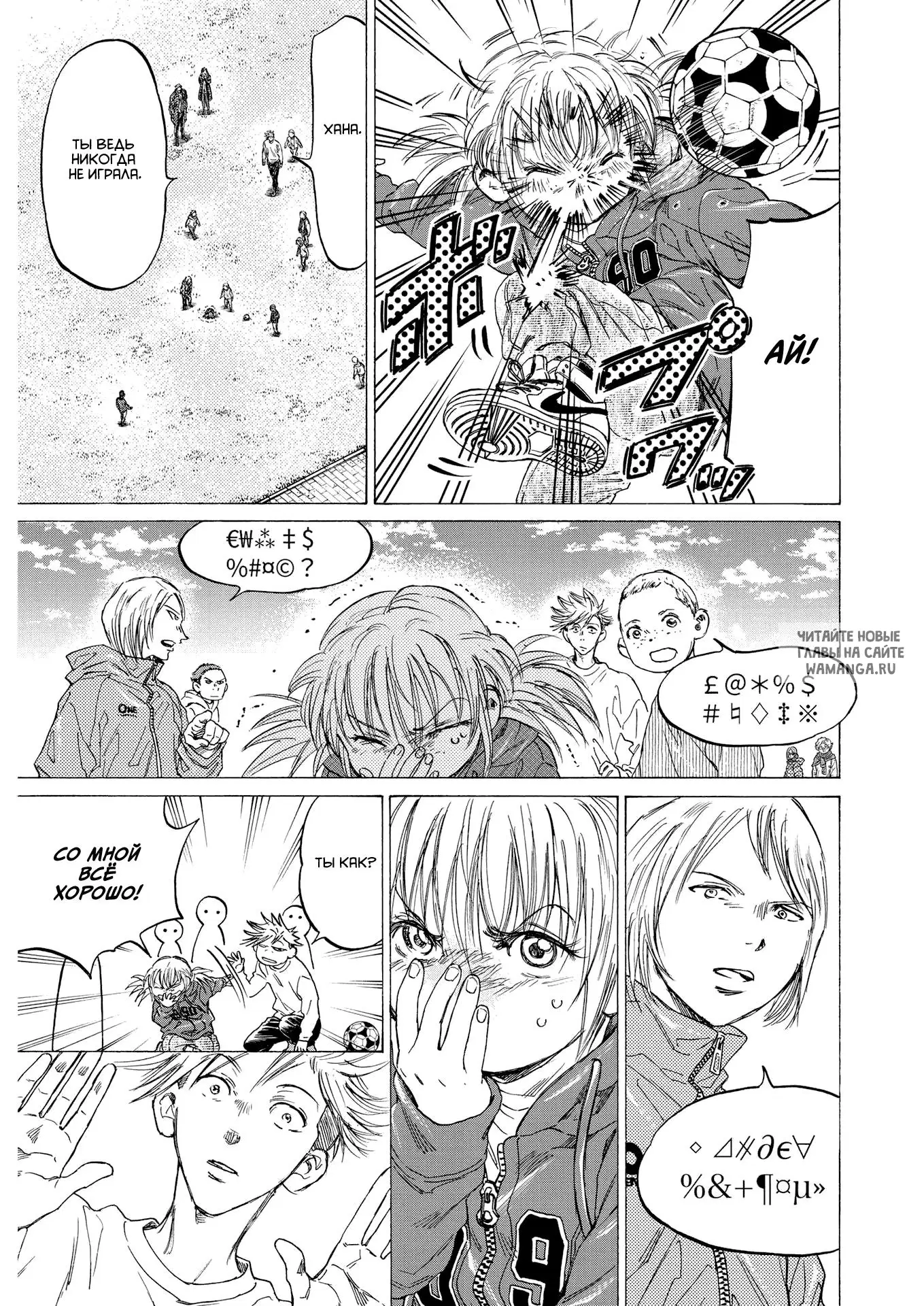 Page 9.000
