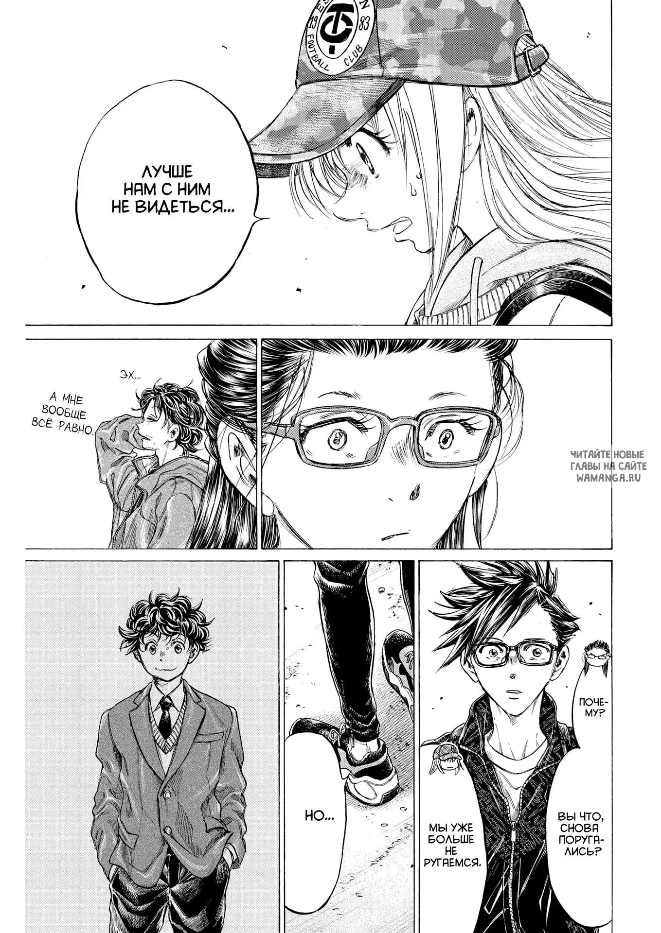 Page 9.000