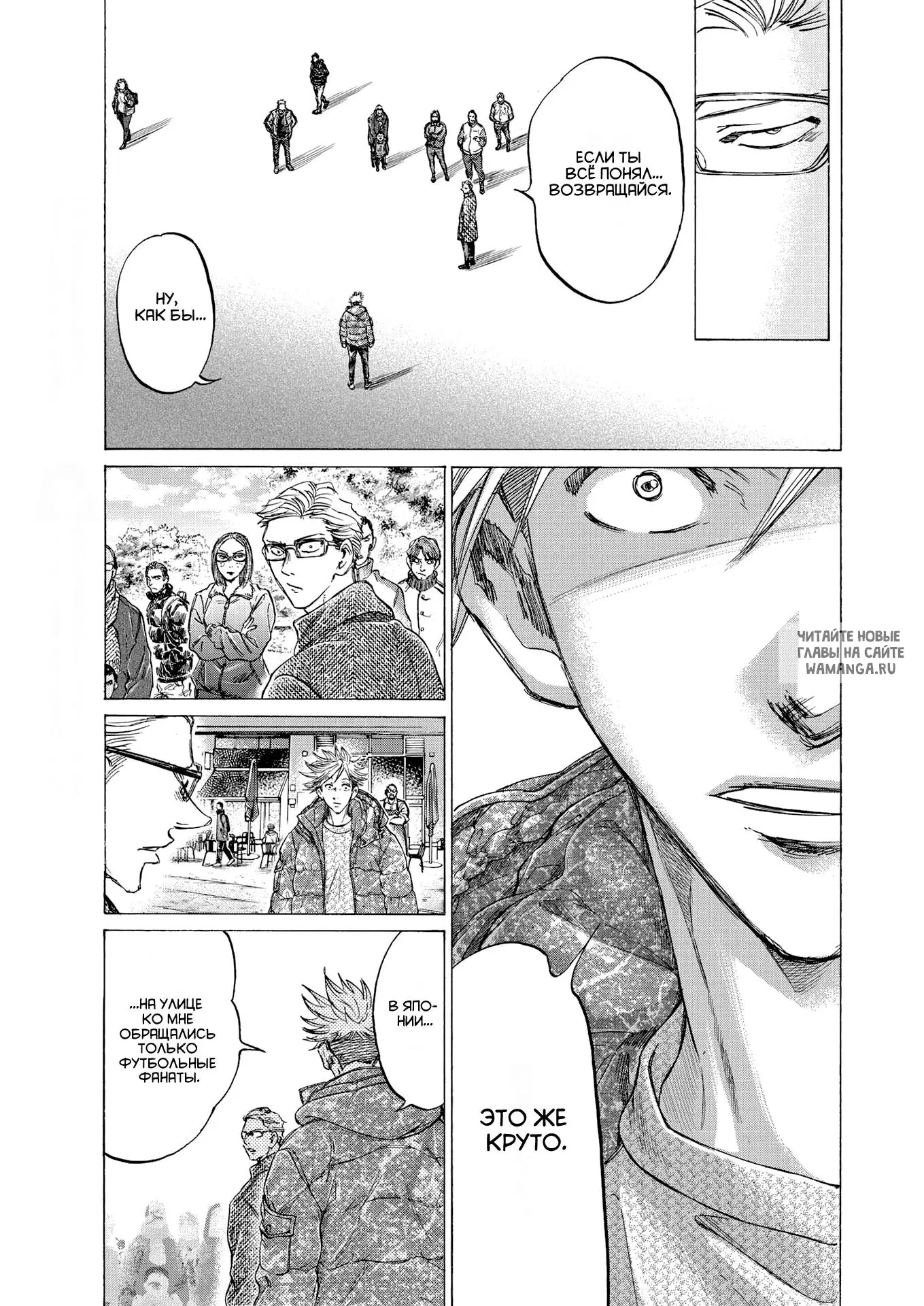 Page 9.000