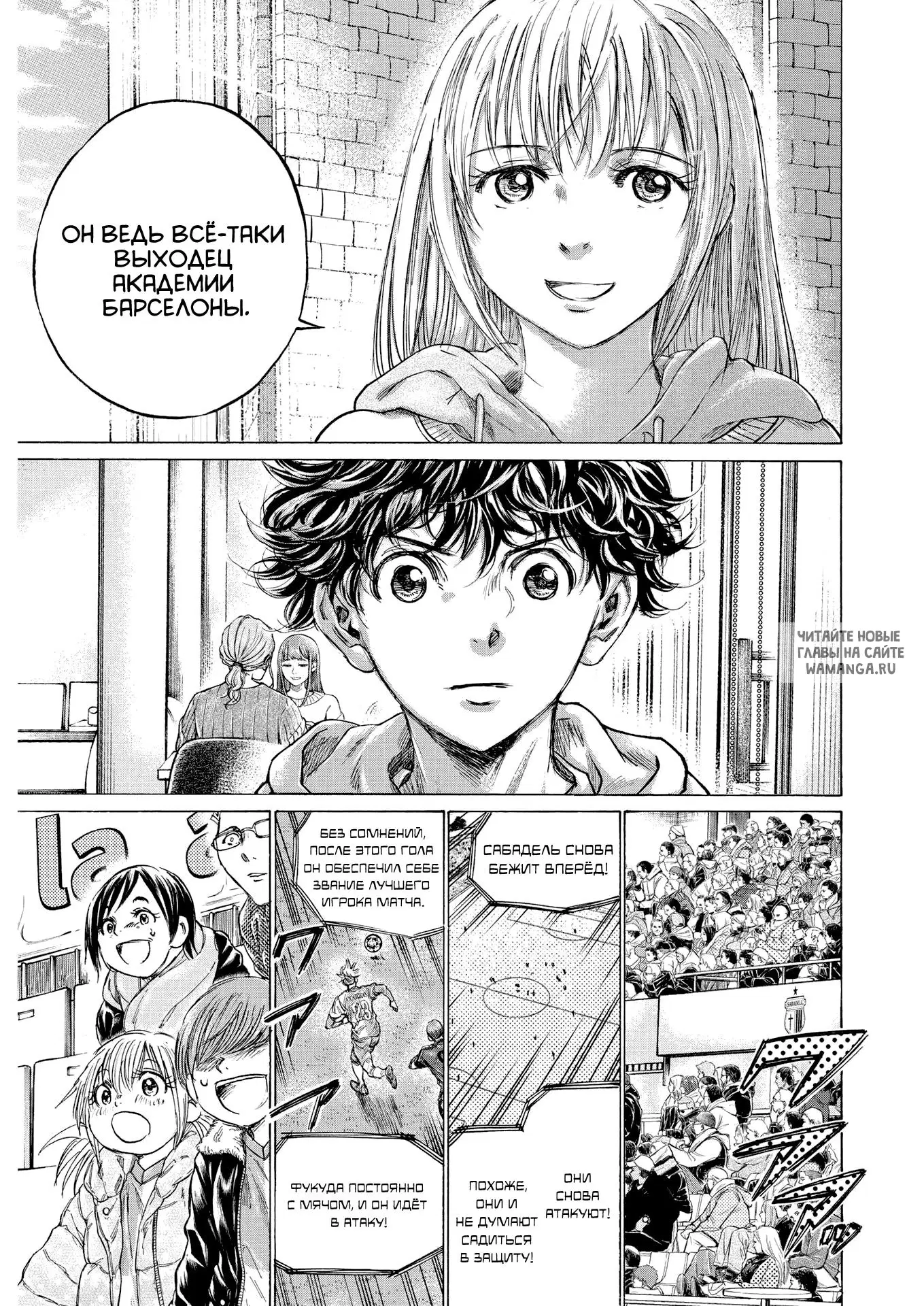 Page 9.000