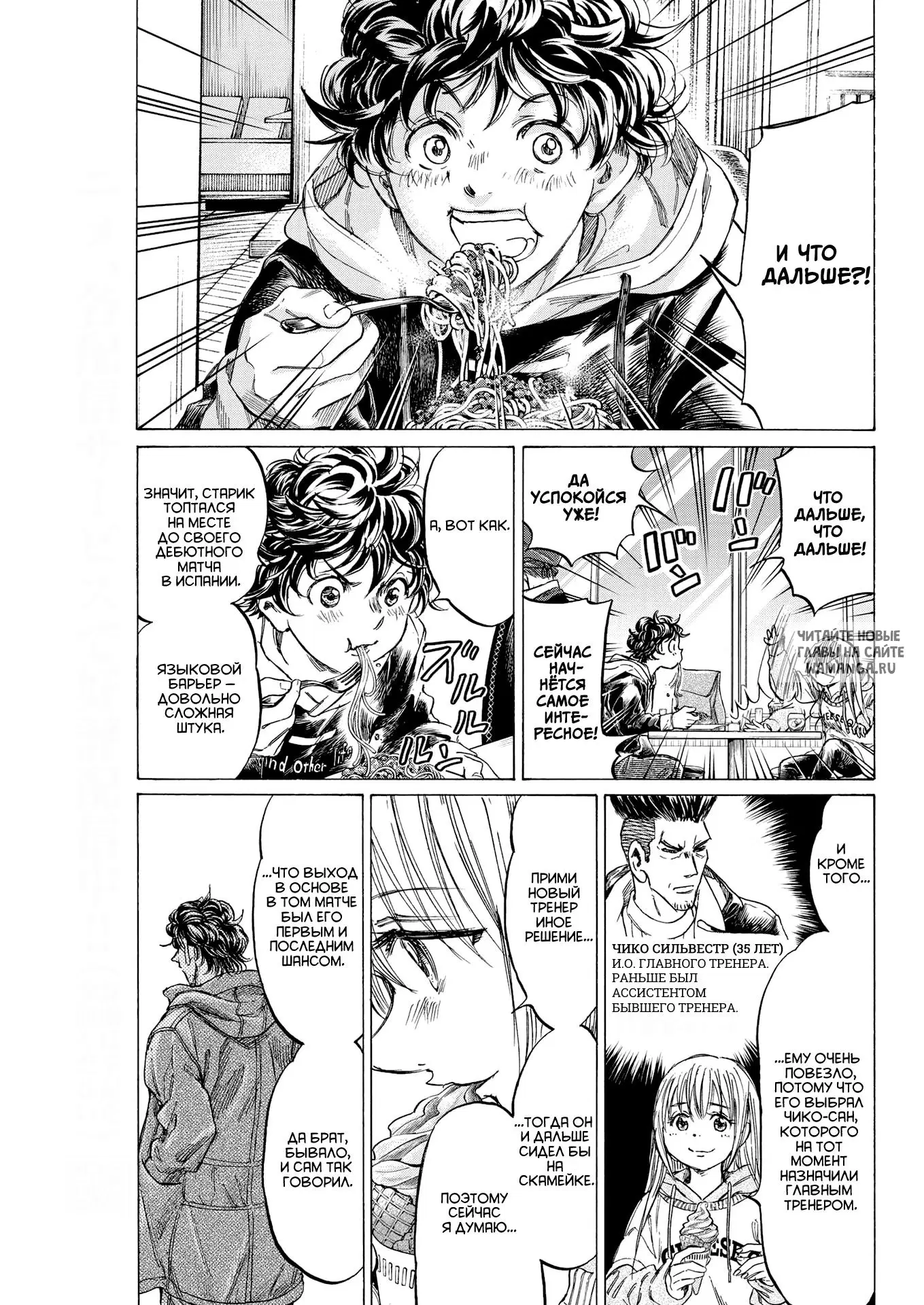 Page 9.000