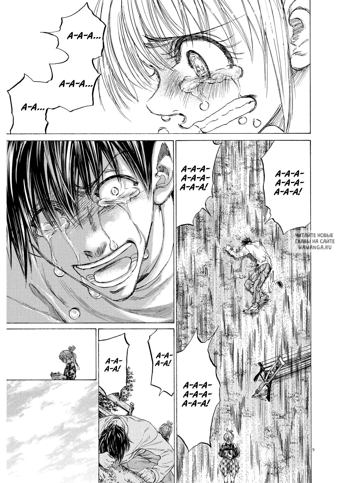 Page 9.000