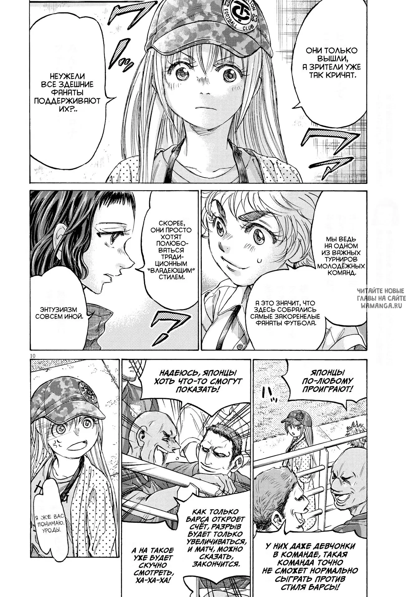 Page 9.000