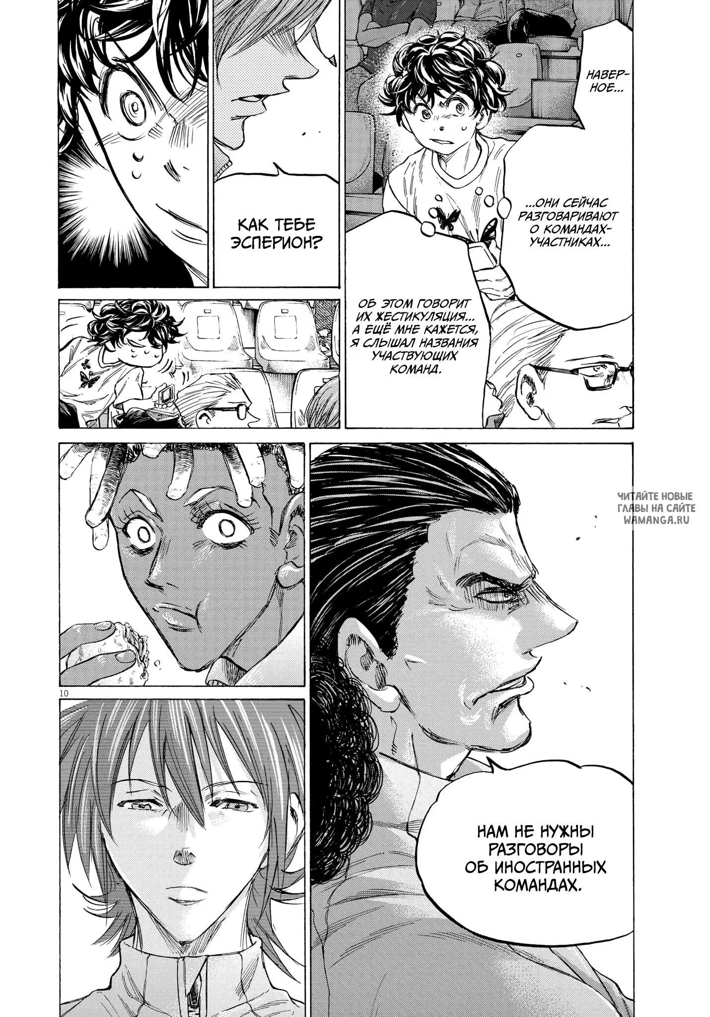 Page 9.000