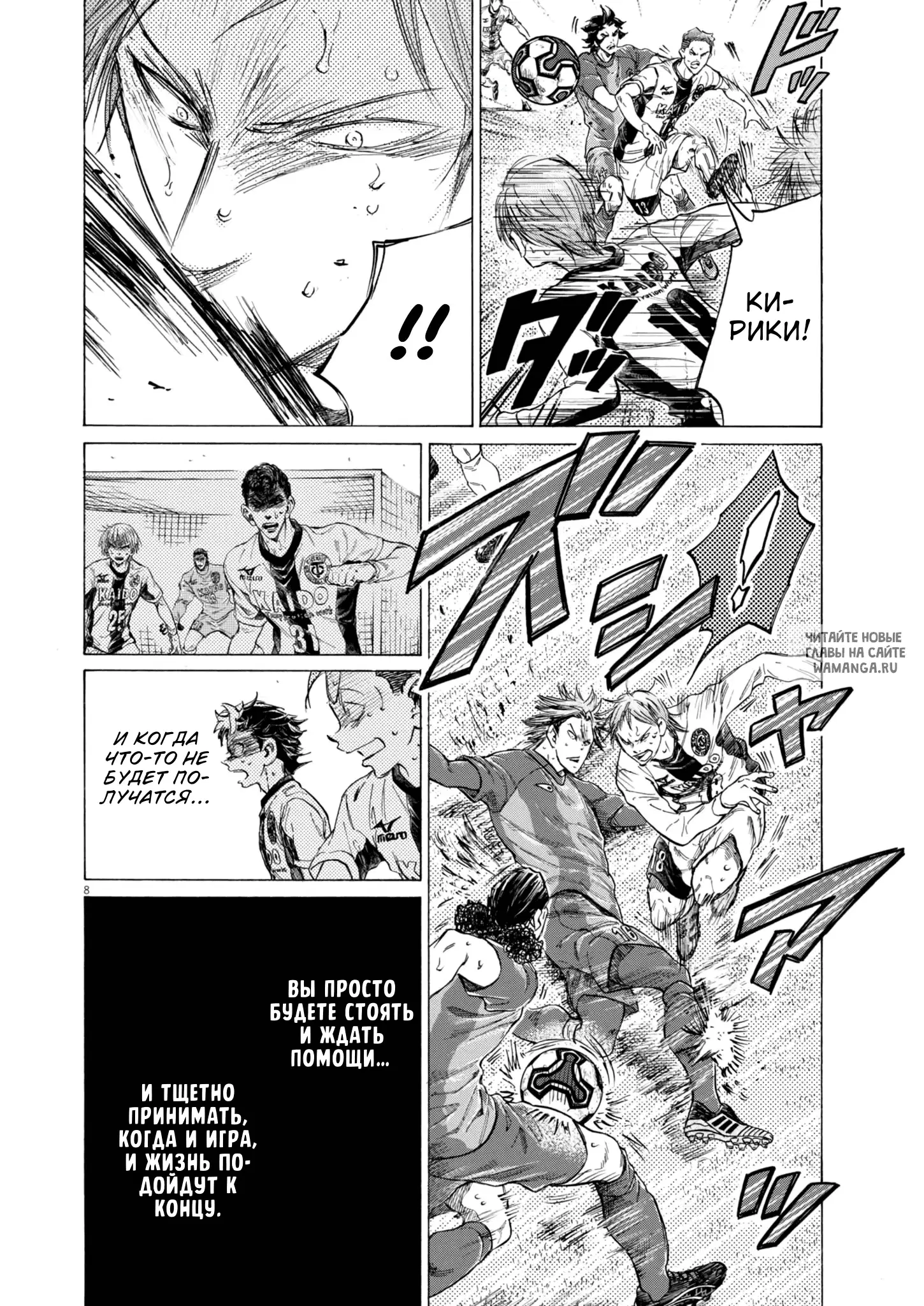 Page 9.000