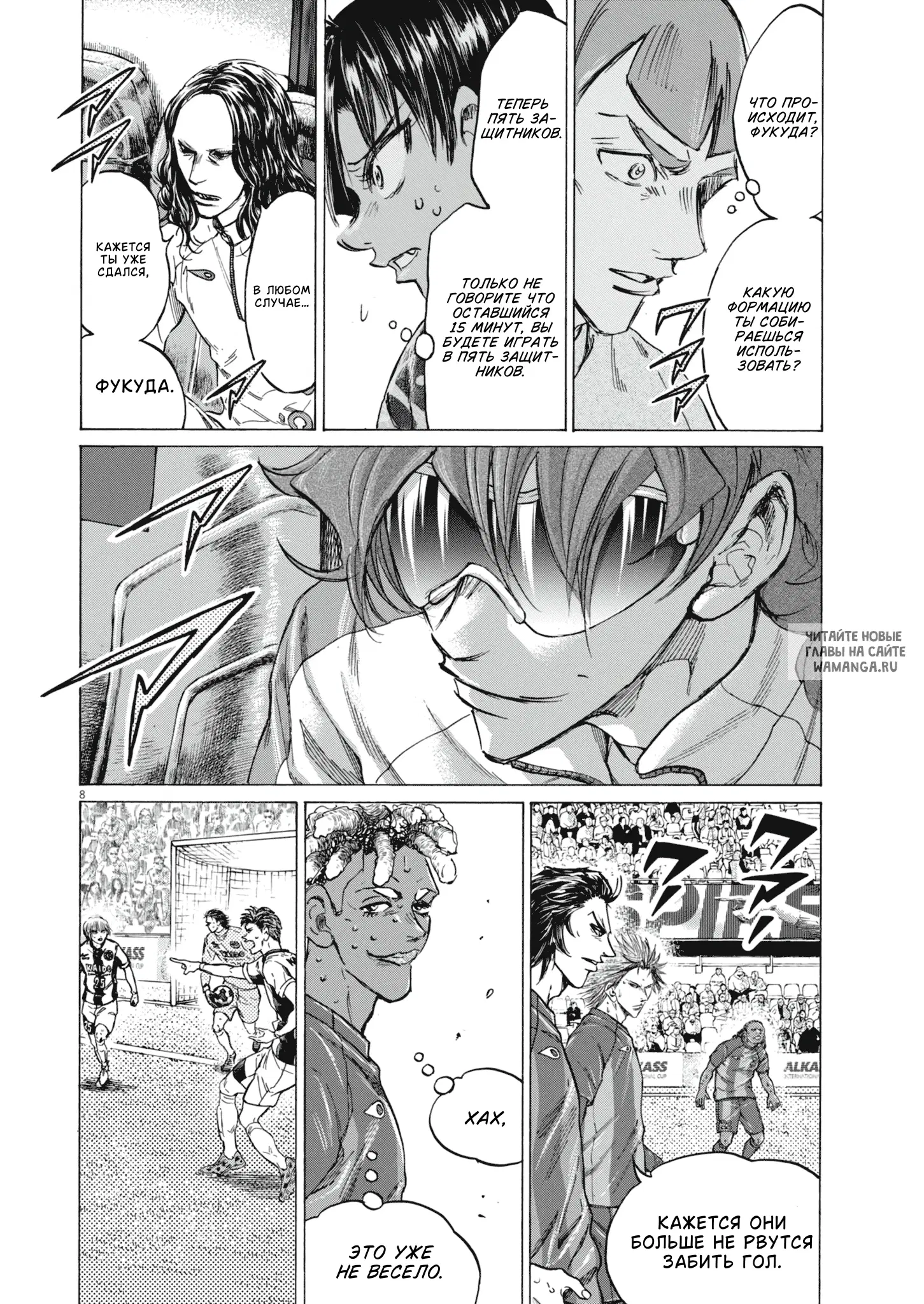 Page 9.000
