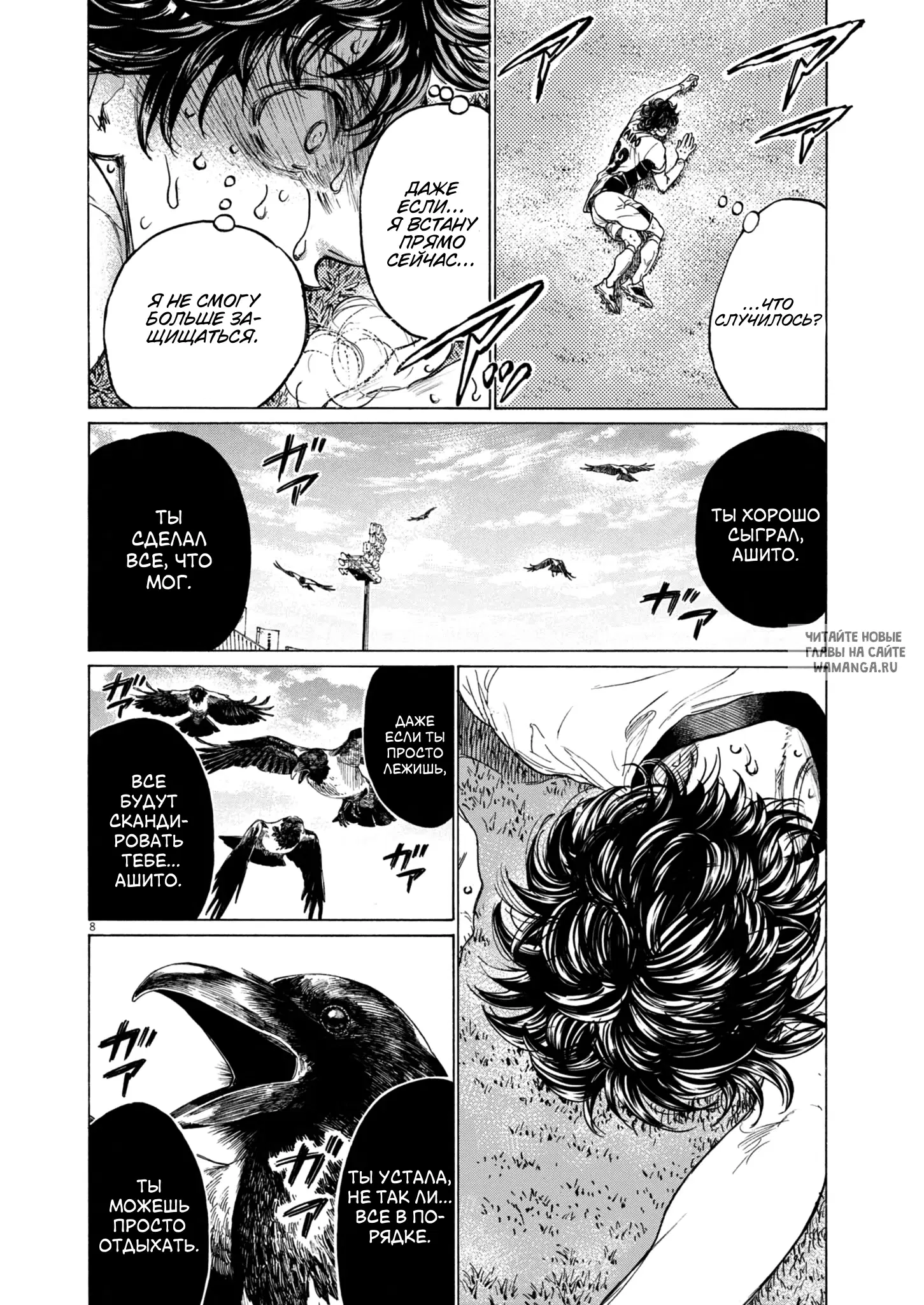 Page 9.000