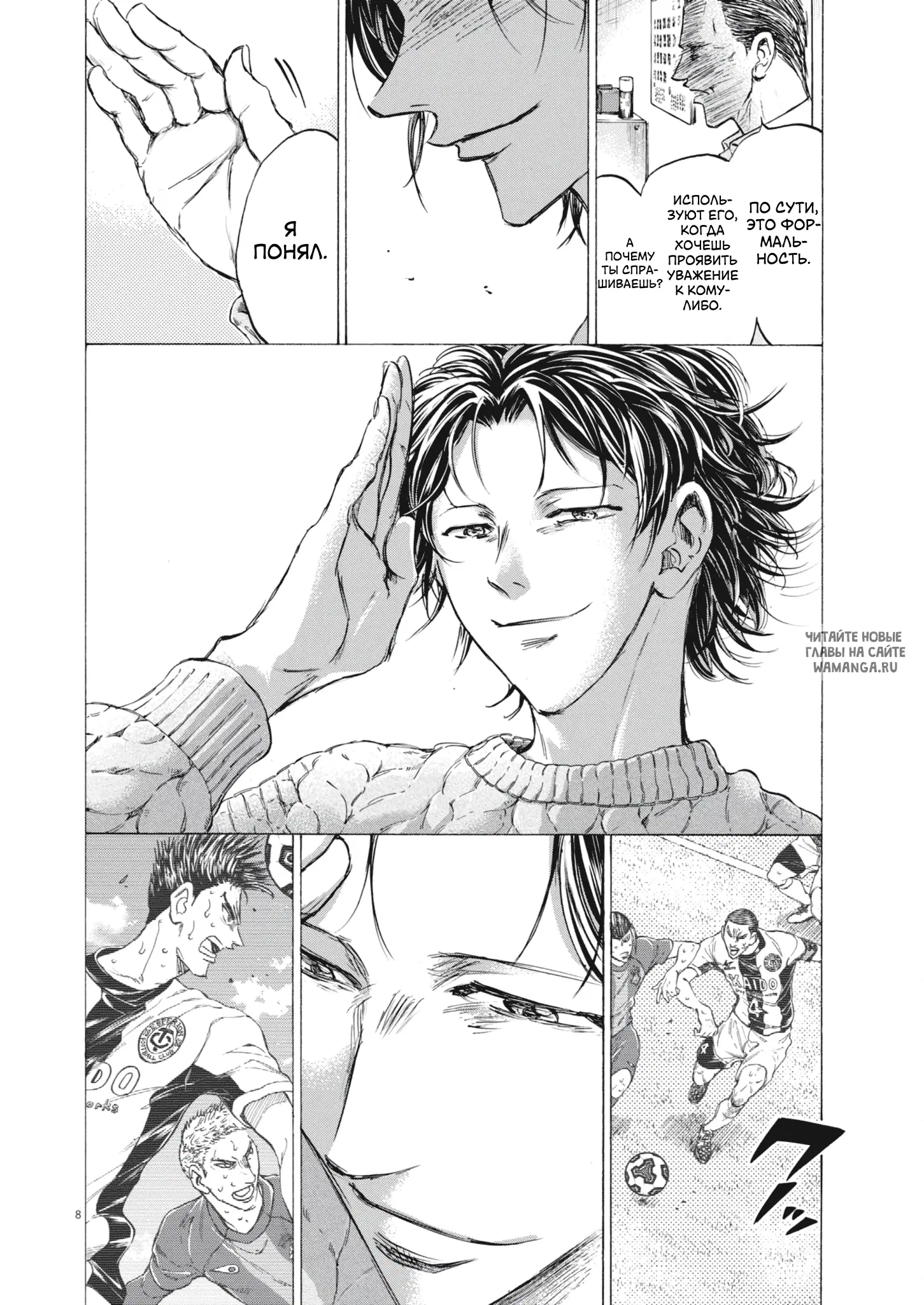 Page 9.000