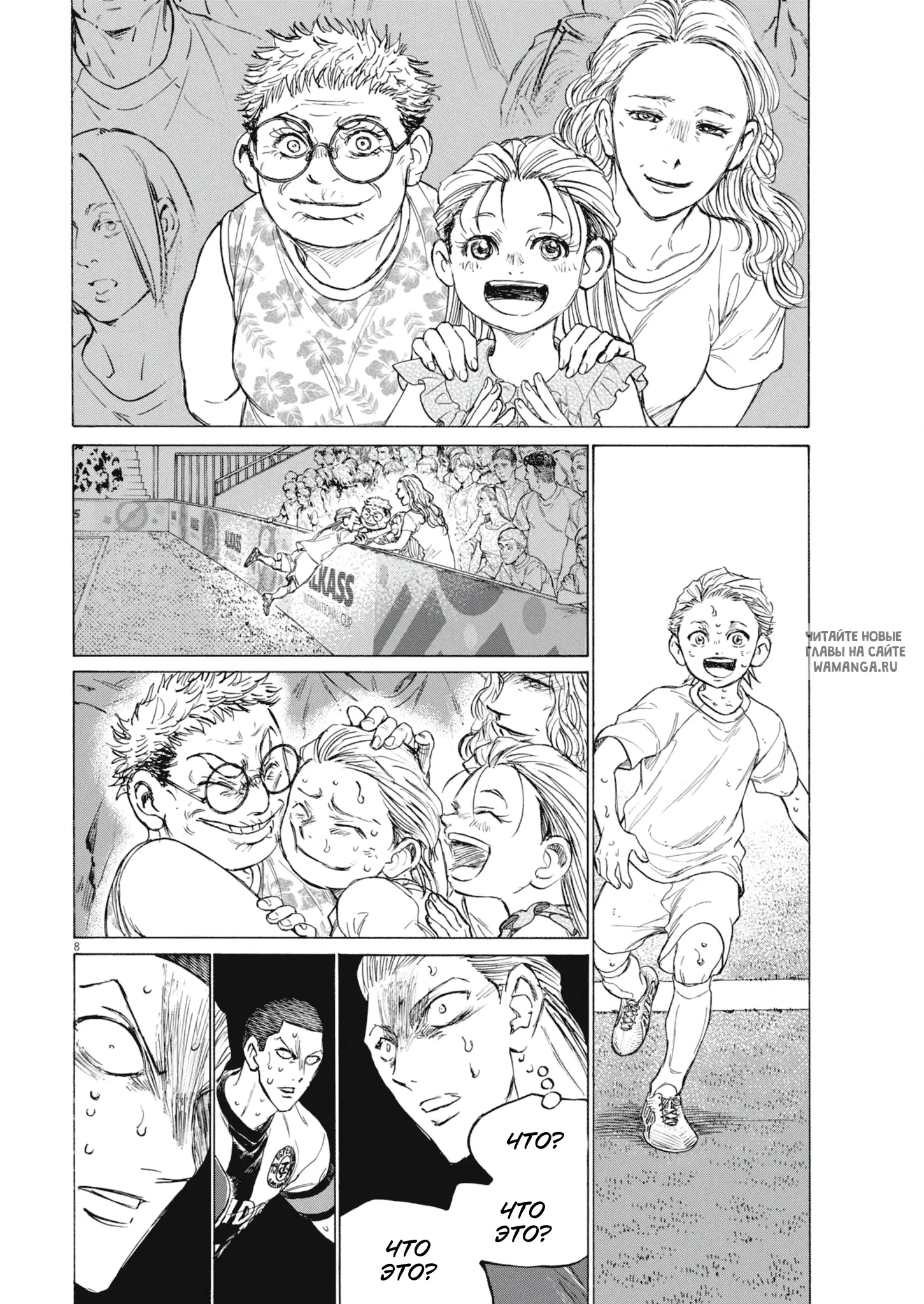 Page 9.000