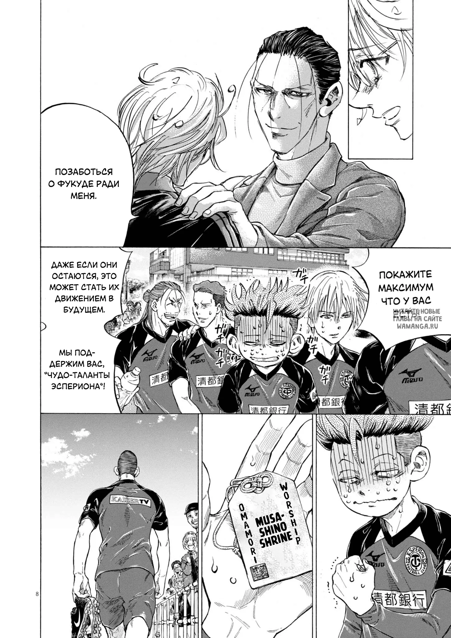 Page 9.000