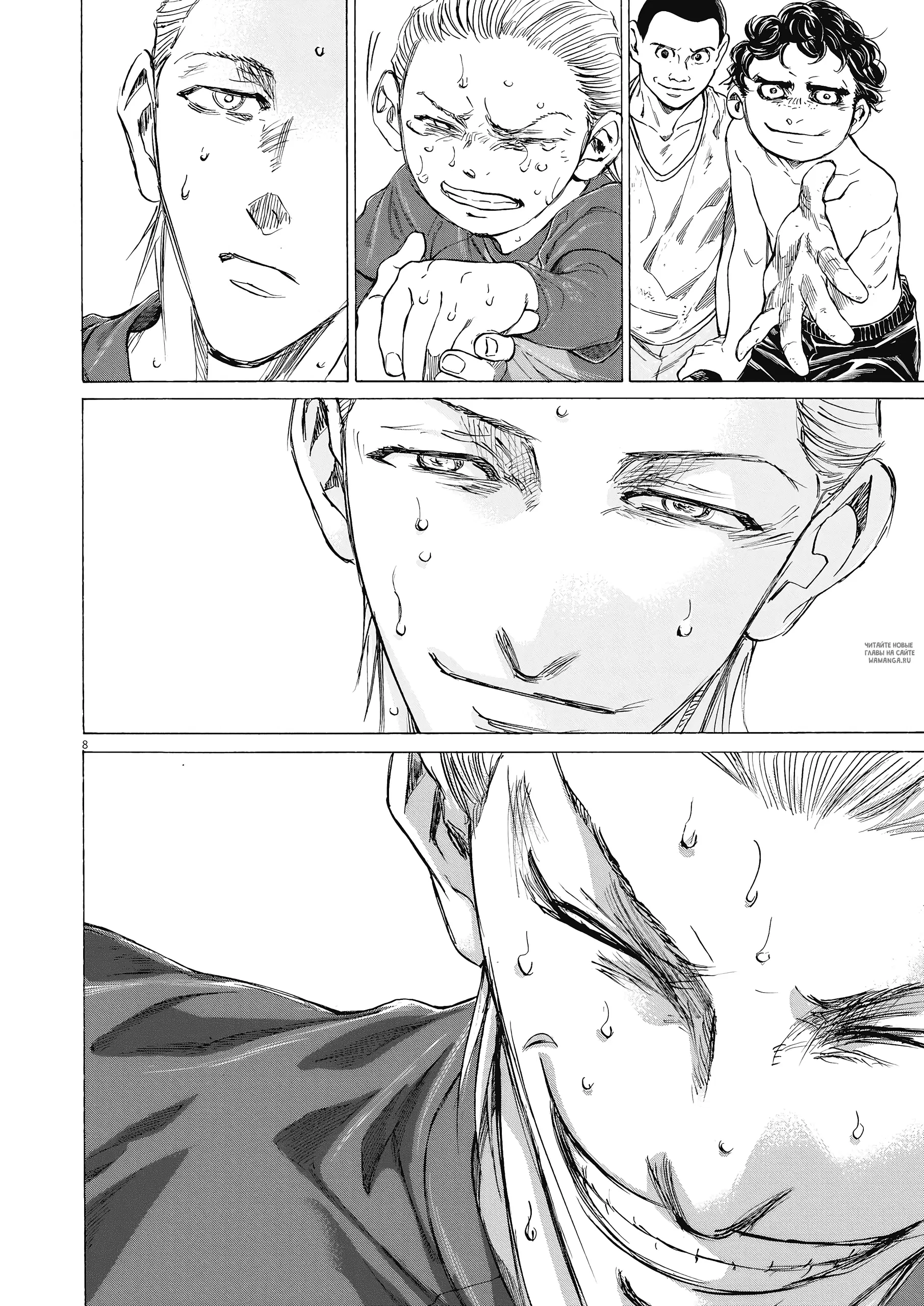 Page 9.000