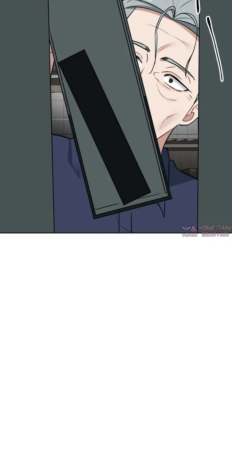 Page 5.001