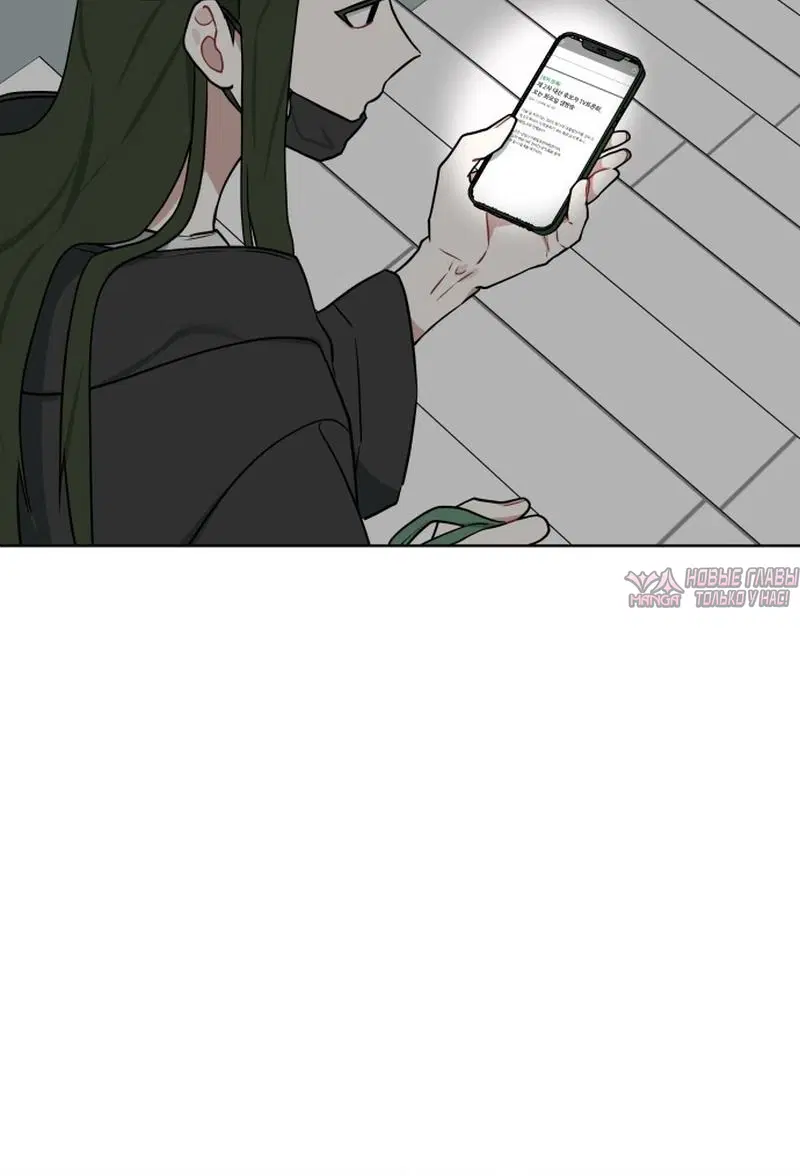 Page 7.001