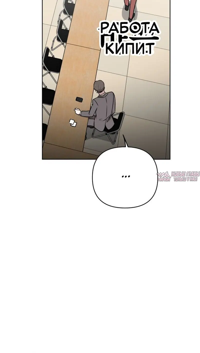 Page 8.001