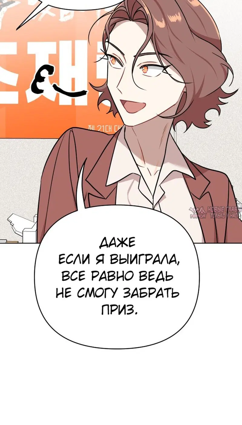 Page 9.001