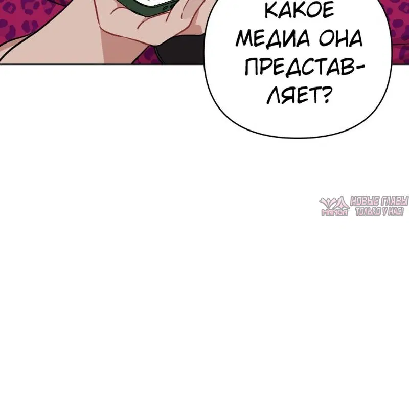 Page 10.001
