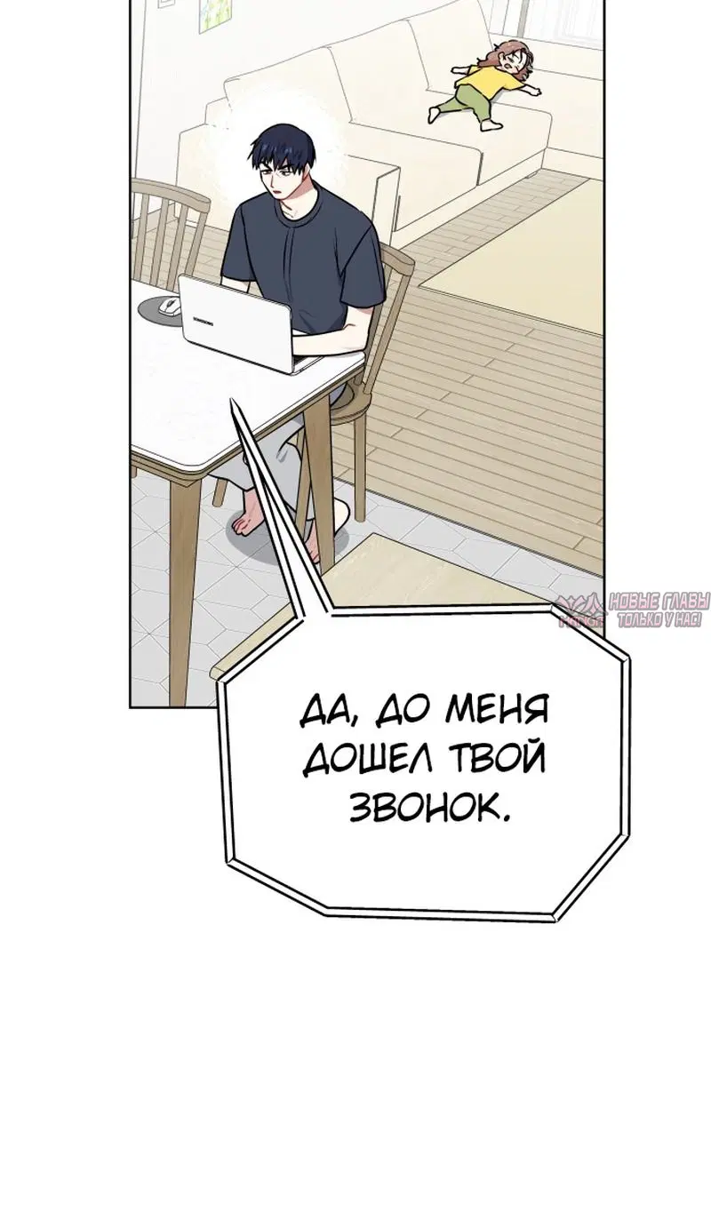 Page 10.001