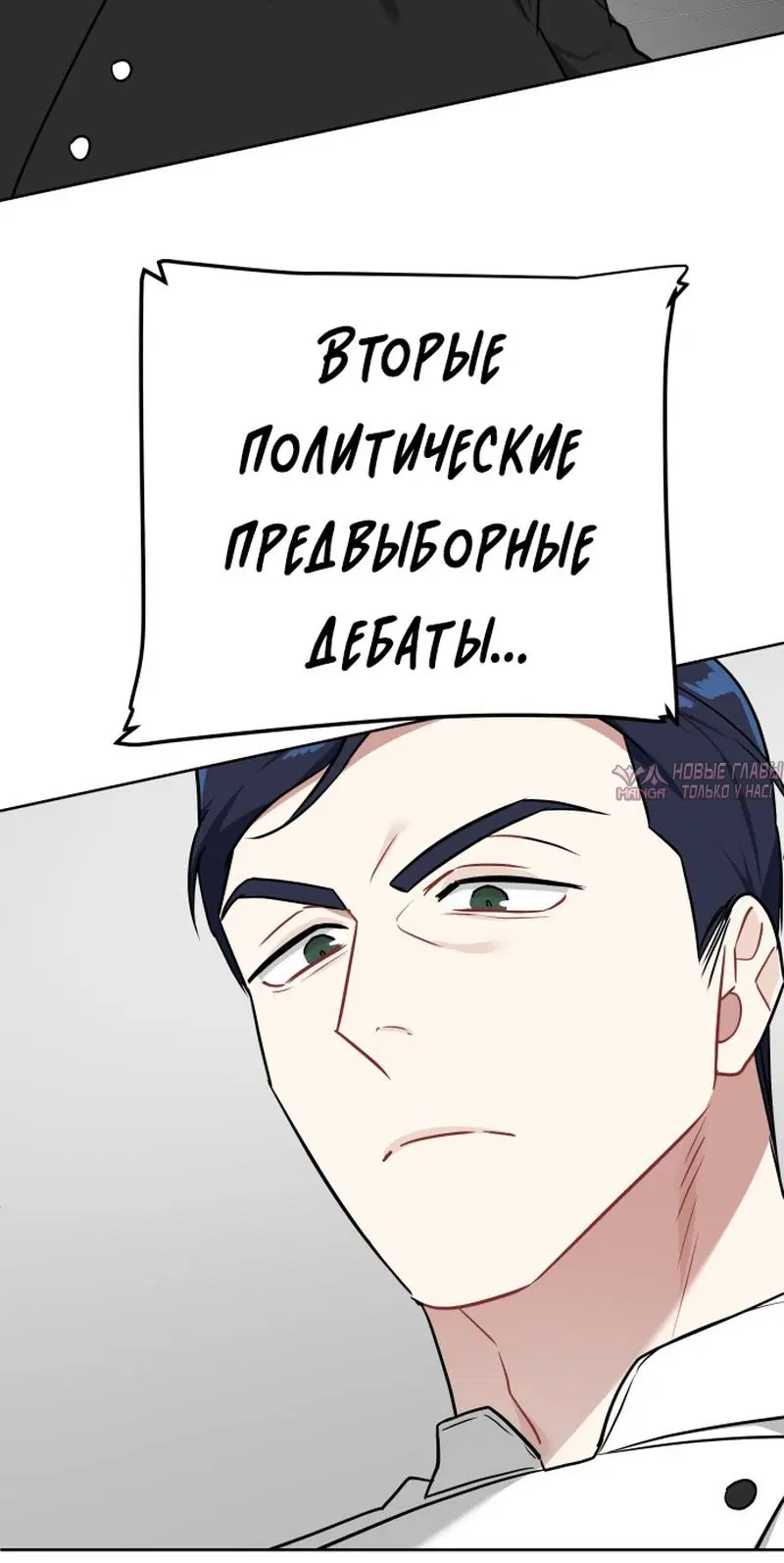 Page 11.001