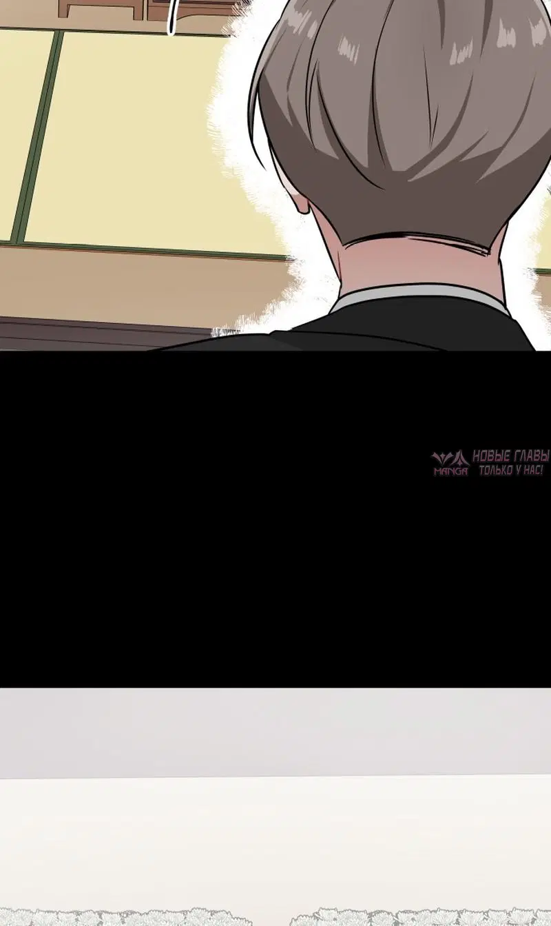 Page 11.001