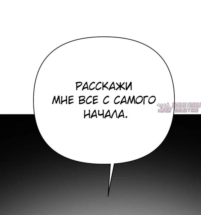 Page 11.001