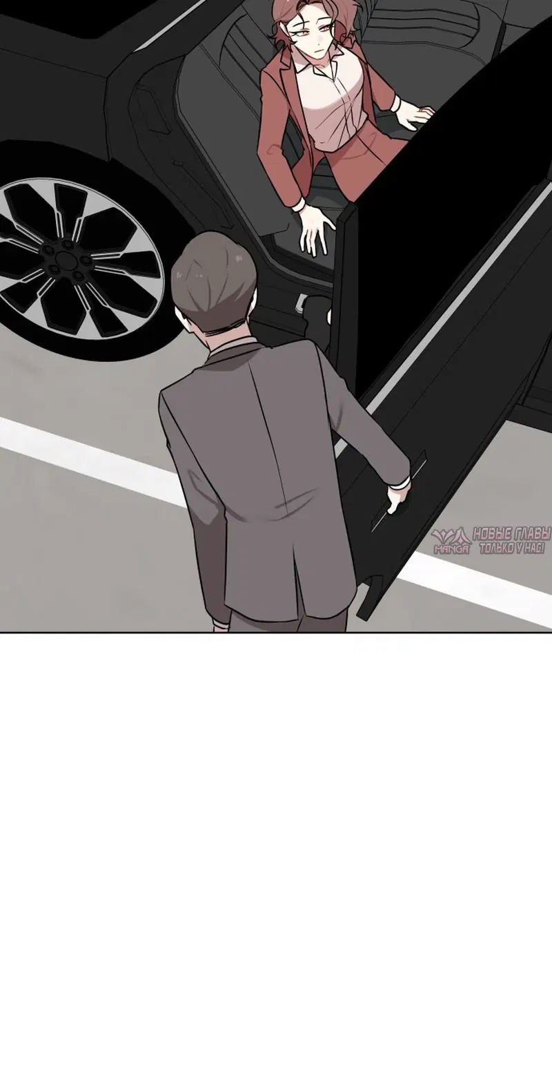 Page 12.001