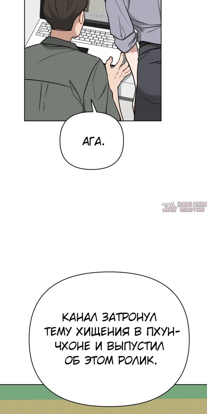 Page 2.001