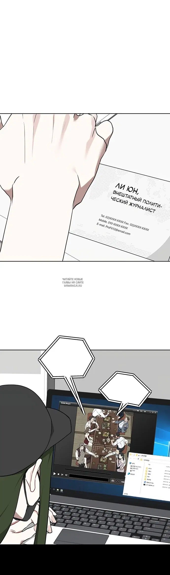 Page 14.000