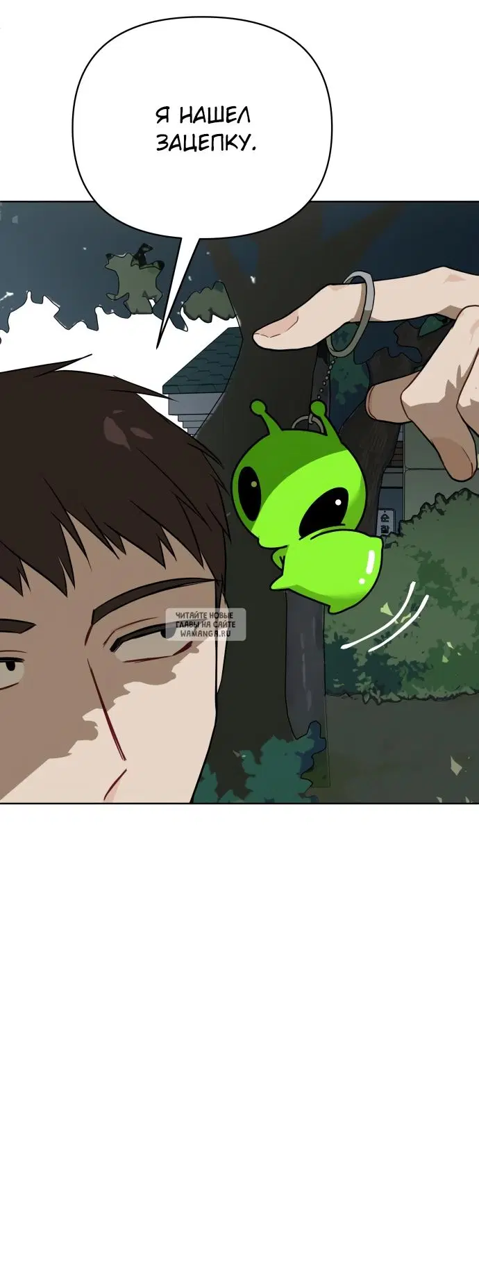 Page 14.000