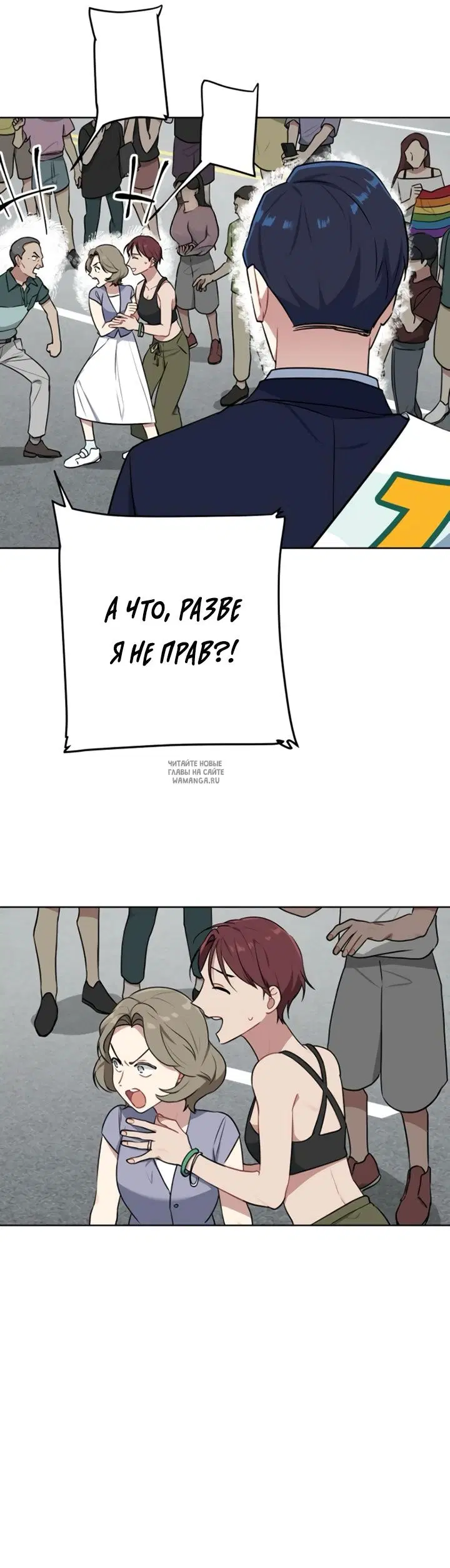 Page 14.000