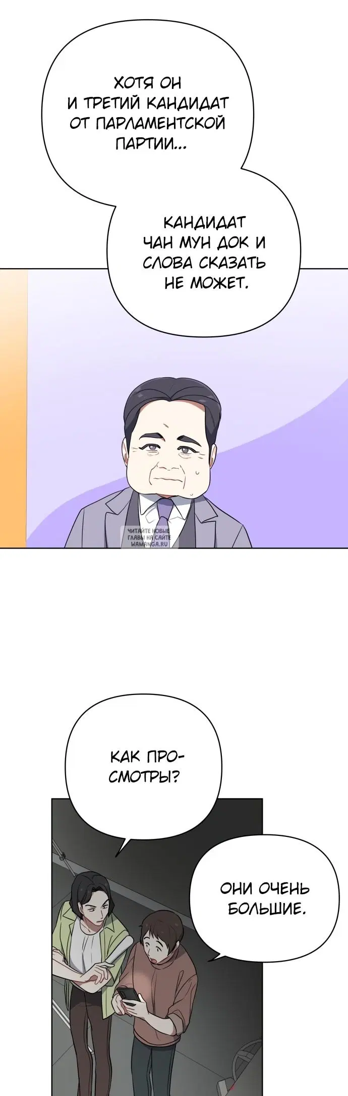 Page 15.000
