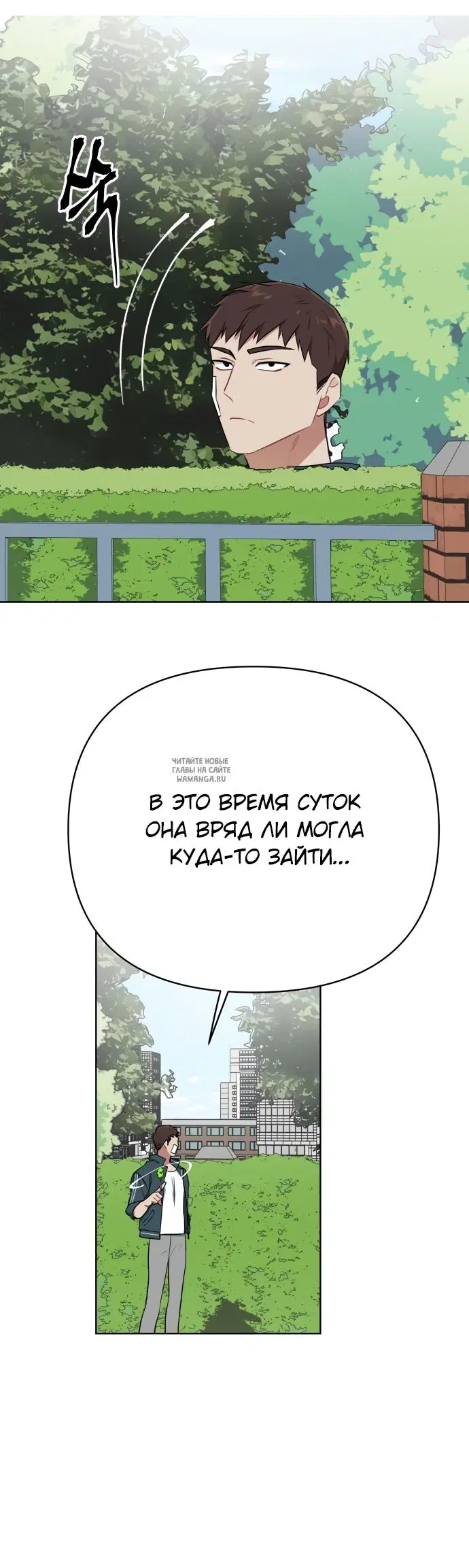 Page 15.000