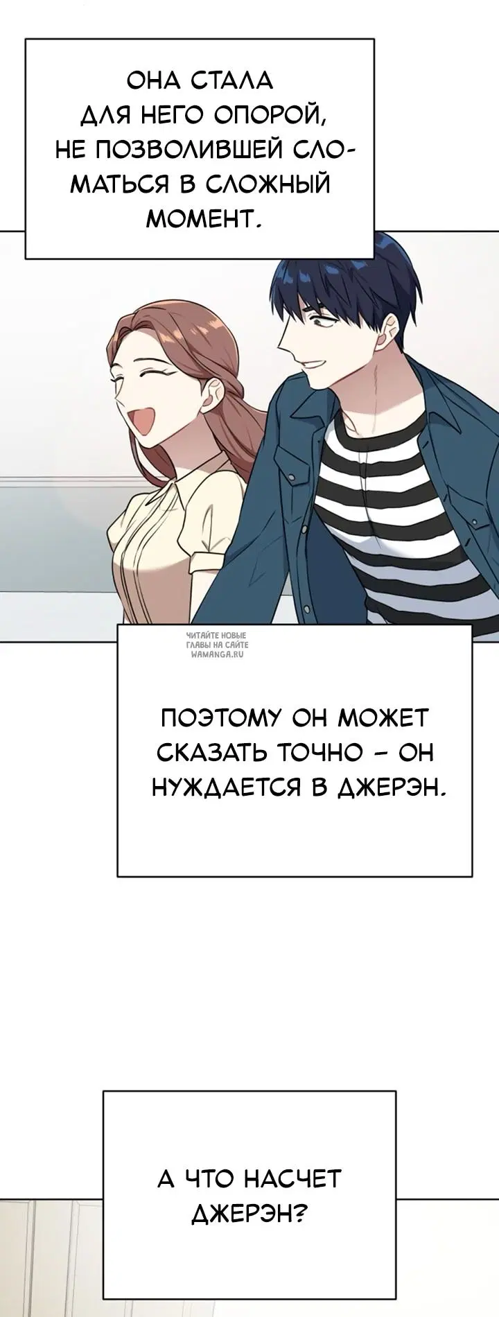 Page 15.000