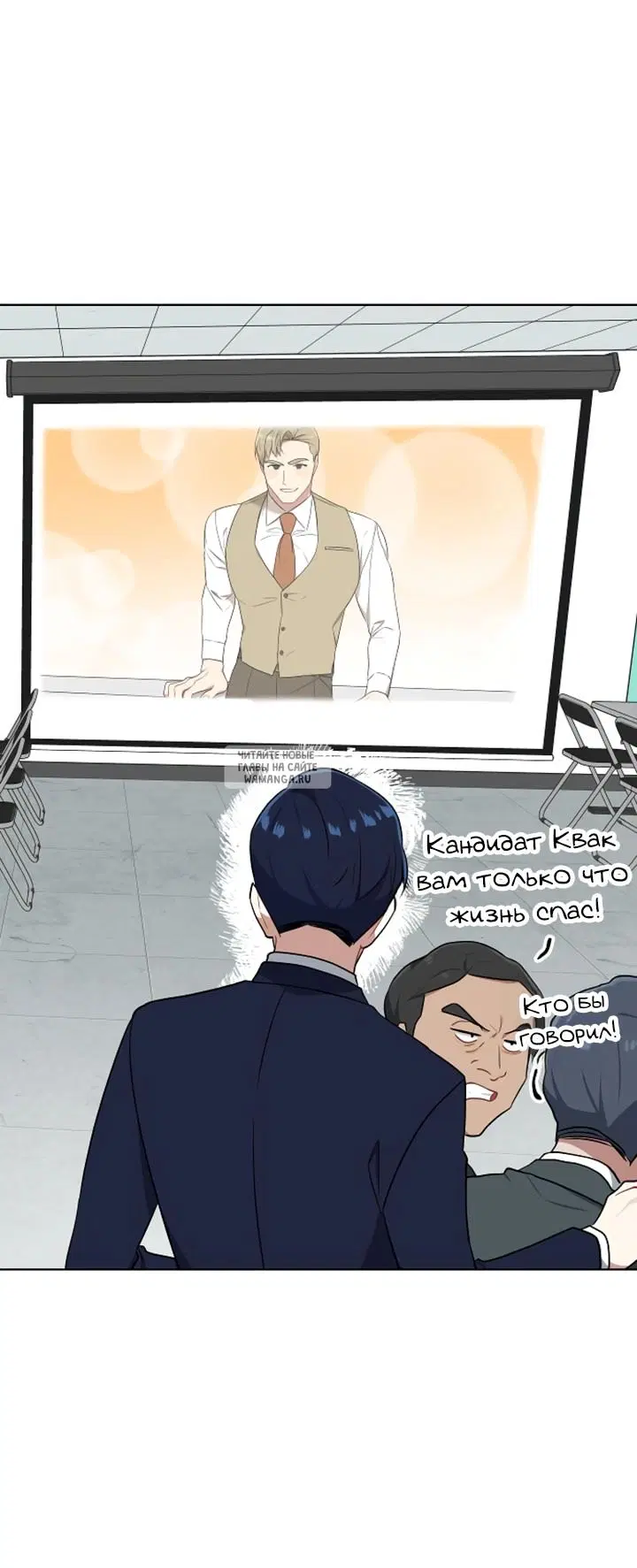 Page 15.000
