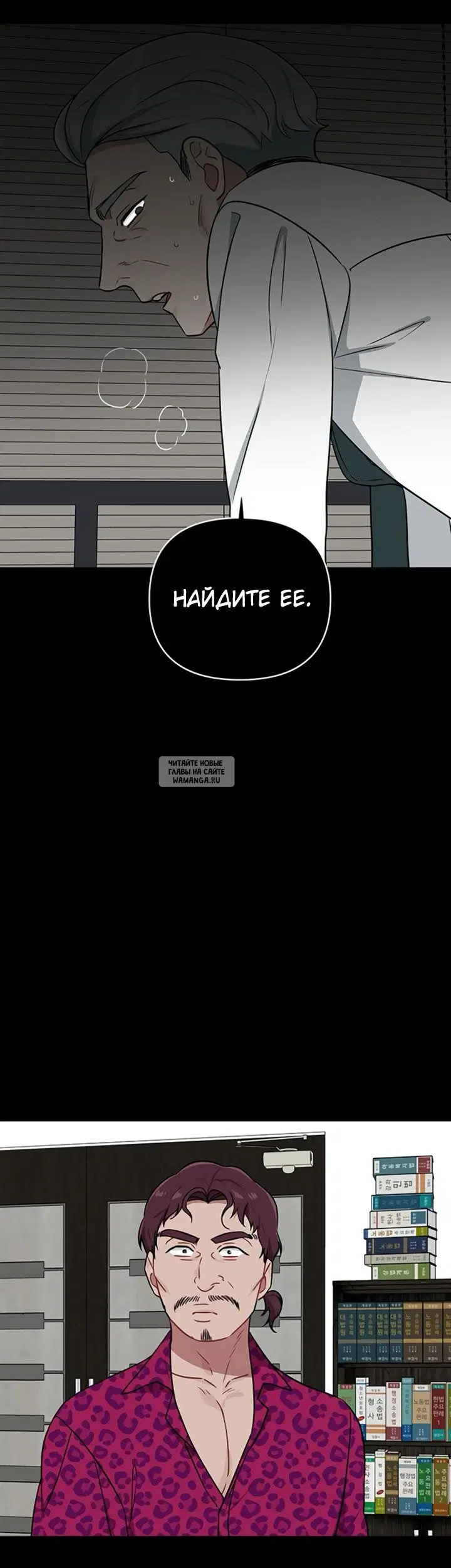Page 15.000