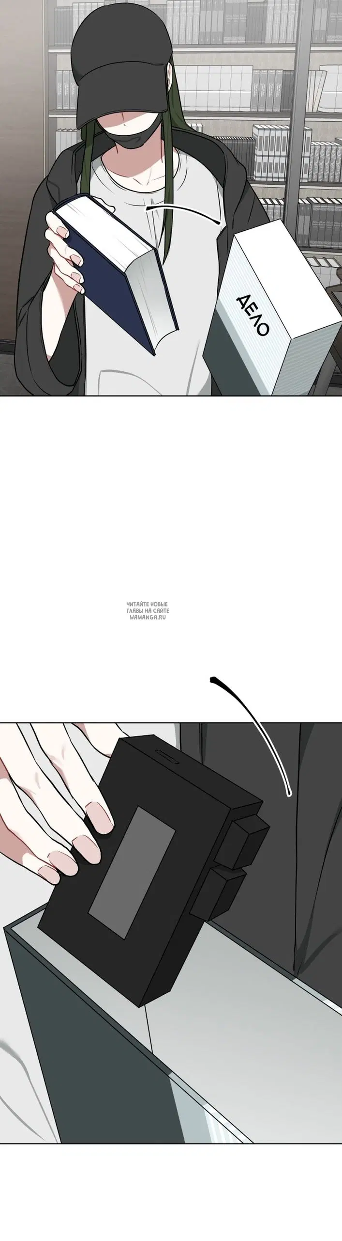 Page 15.000