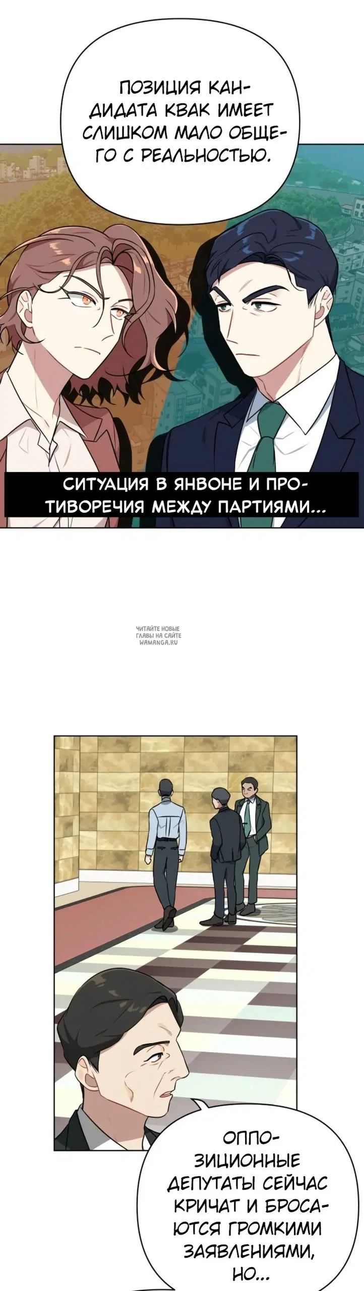 Page 16.000