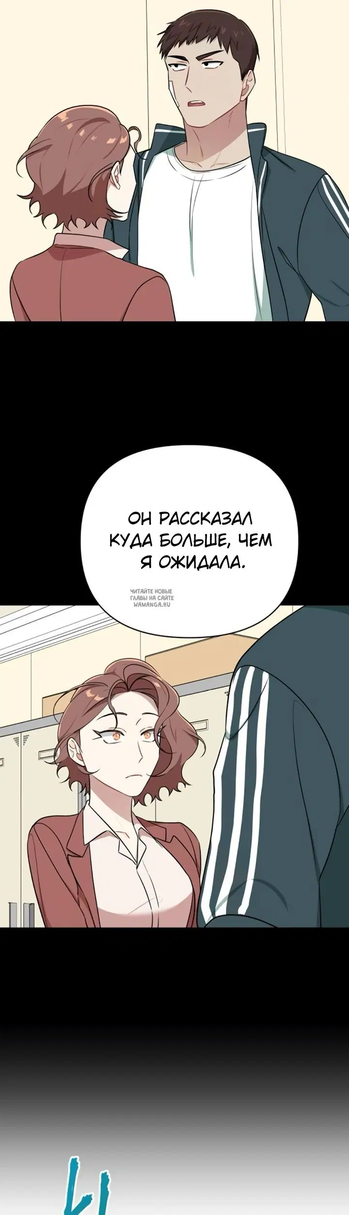 Page 16.000