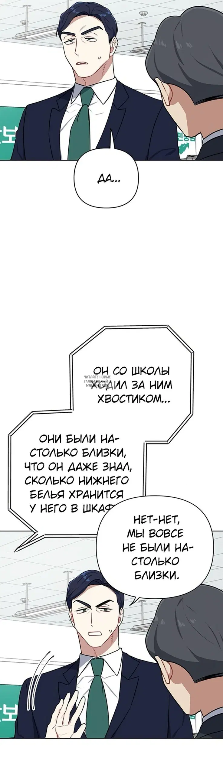 Page 16.000