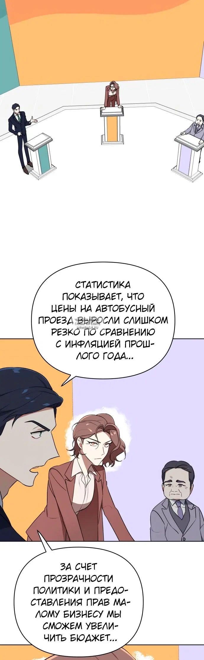 Page 17.000
