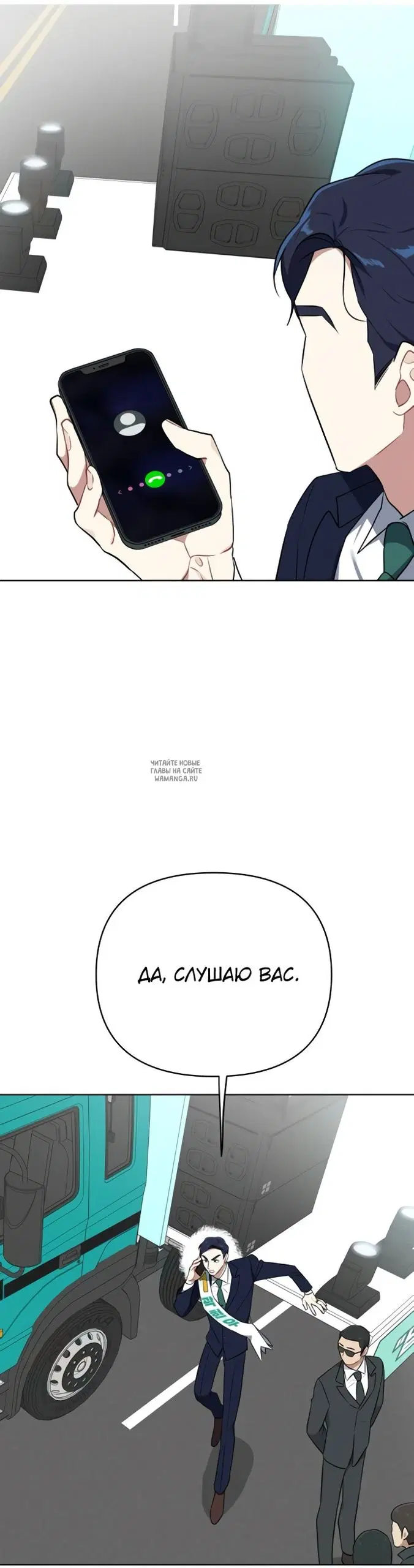 Page 17.000